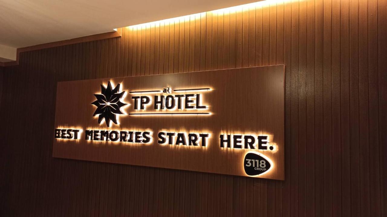 At Tp Hotel Phetchabun Exterior photo